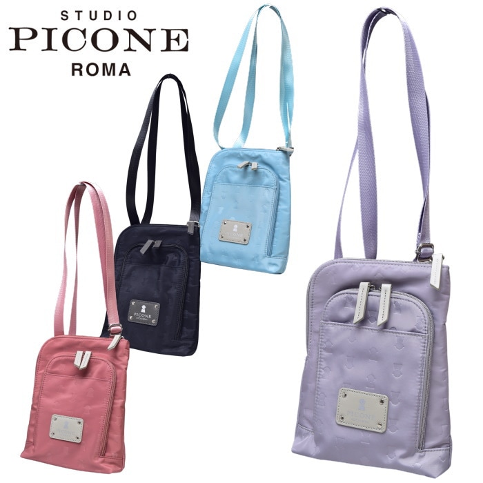 スタジオ ピッコーネ STUDIO PICONE ROMA 2026春夏新作 レディース
