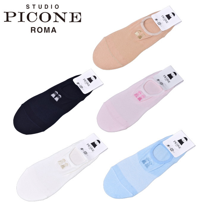 �������� �ԥå����� STUDIO PICONE ROMA 2026�ղƿ��� ��ǥ����� ���å���