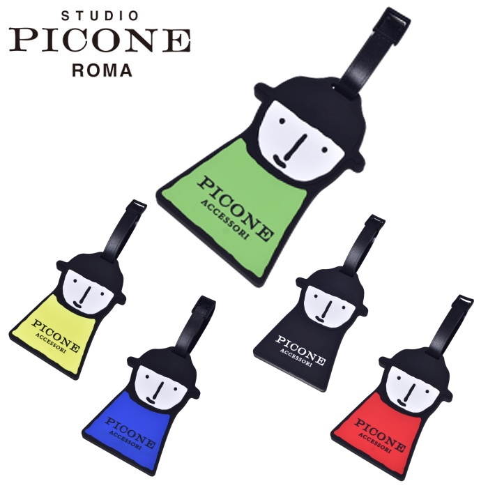 �������� �ԥå����� STUDIO PICONE ROMA 2026�ղƿ��� ��ǥ����� �͡��ॿ��