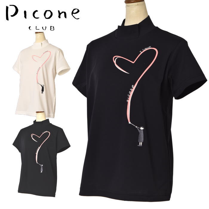 30��OFF�����롪 �ԥå����� ����� PICONE CLUB ����� 2026�ղƿ��� ��ǥ����� Ⱦµ�ϥ��ͥå��ץ륪���С� �ϥ��ͥå������ �� ����ե����� �����ȥ�å�