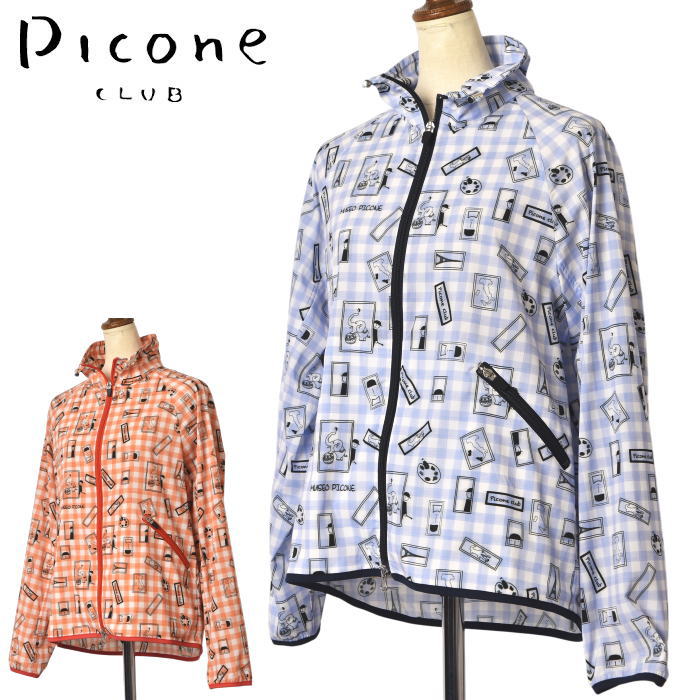 40��OFF�����롪 �ԥå����� ����� PICONE CLUB ����� 2026�ղƿ��� ��ǥ����� ���åץ��åץ֥륾�� �� ����ե����� �����ȥ�å�