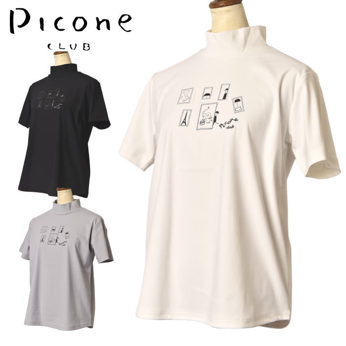 30��OFF�����롪 �ԥå����� ����� PICONE CLUB ����� 2026�ղƿ��� ��ǥ����� Ⱦµ�ϥ��ͥå��ץ륪���С� �ϥ��ͥå������ �� ����ե����� �����ȥ�å�