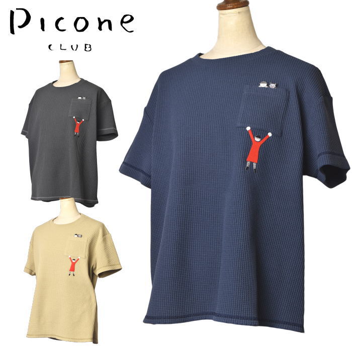 �ԥå����� ����� PICONE CLUB ����� 2026�ղƿ��� ��ǥ����� Ⱦµ��åե�T����� �� ����ե�����