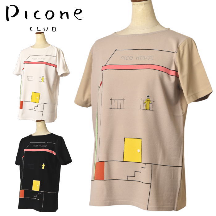 �ԥå����� ����� PICONE CLUB ����� 2026�ղƿ��� ��ǥ����� �˥å�����Ⱦµ�ץ륪���С� �� ����ե�����