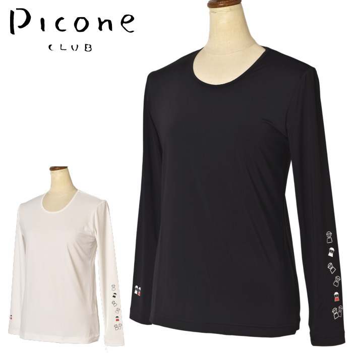 30��OFF�����롪 �ԥå����� ����� PICONE CLUB ����� 2026�ղƿ��� ��ǥ����� ����ʡ��ץ륪���С� ����ʡ������ �� ����ե����� �����ȥ�å�