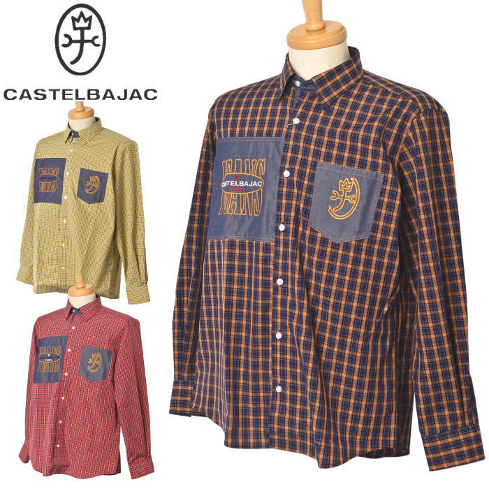 30��OFF�����롪 �����ƥ�Х���å� CASTELBAJAC 2026�ղƿ��� ��� Ĺµ�ܥ�������󥷥�� �� �����ȥ�å�