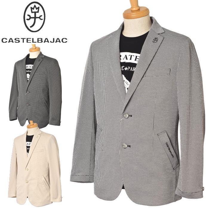 30��OFF�����롪 �����ƥ�Х���å� CASTELBAJAC 2026�ղƿ��� ��� ���㥱�å� �� �����ȥ�å�