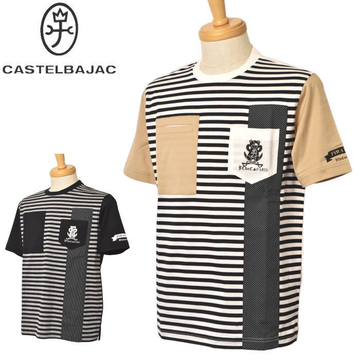 20��OFF�����롪 �����ƥ�Х���å� CASTELBAJAC 2026�ղƿ��� ��� ȾµT����� �� �����ȥ�å�