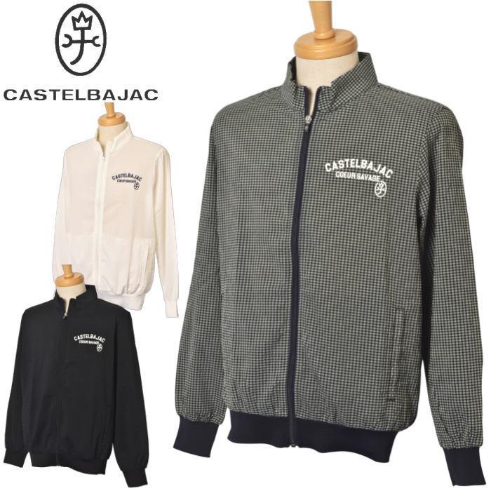 �����ƥ�Х���å� ���ݡ��� ����� CASTELBAJAC 2026�ղƿ��� ��� ���å����֥륾�� �� ����ե�����