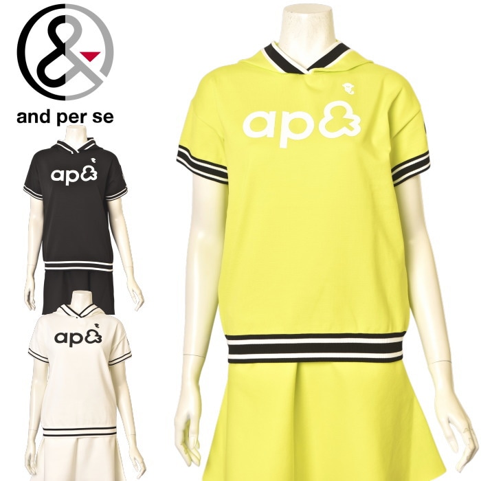 20��OFF�����롪 ����ѥ��� and per se ����� 2026�ղƿ��� ��ǥ����� Ⱦµ�ա��ǥ����˥å� �� ����ե����� �����ȥ�å�