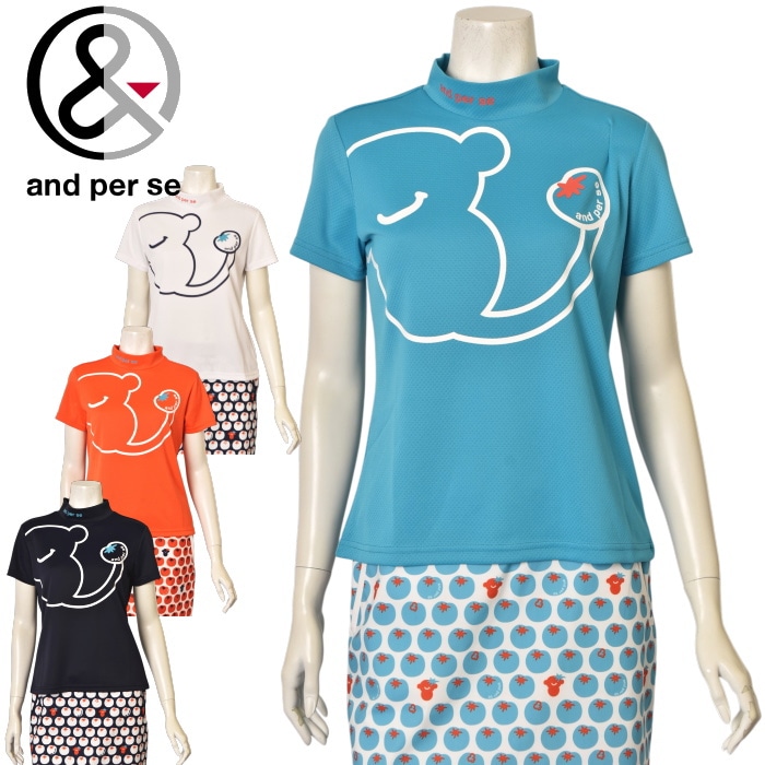 ����ѥ��� and per se ����� 2026�ղƿ��� ��ǥ����� Ⱦµ�ϥ��ͥå������ ��å��ͥå� �� ����ե�����