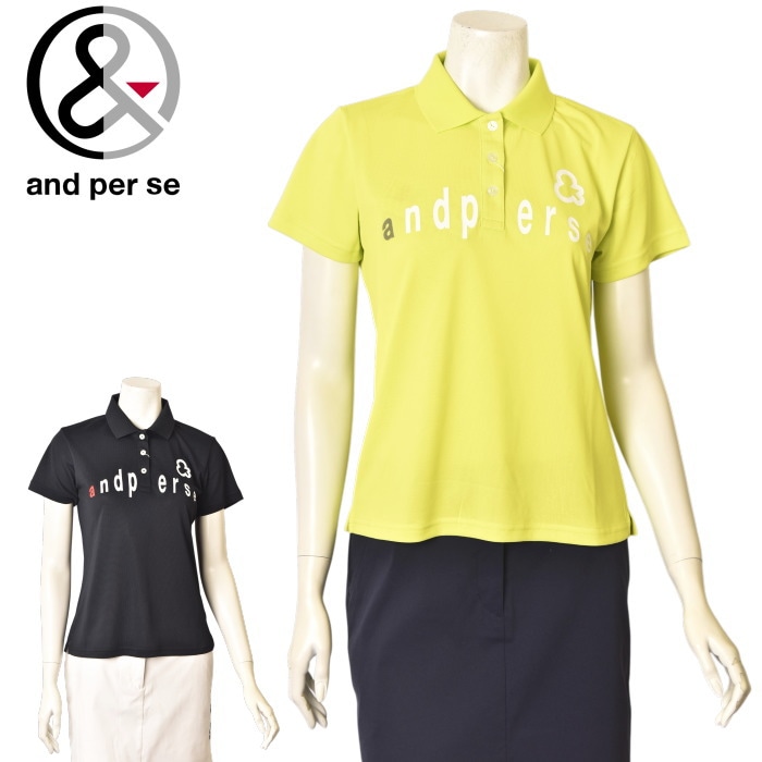 ����ѥ��� and per se ����� 2026�ղƿ��� ��ǥ����� Ⱦµ�ݥ������ �� ����ե�����