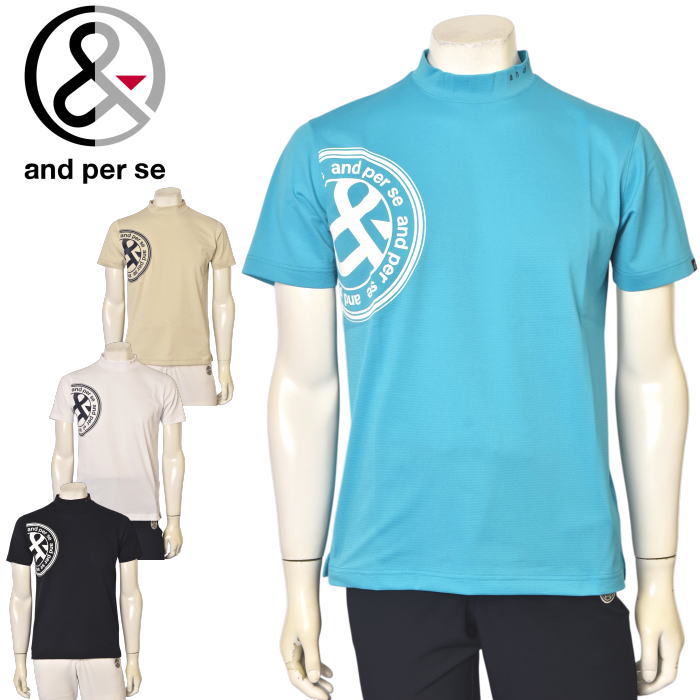 ����ѥ��� and per se ����� 2026�ղƿ��� ��� Ⱦµ�ϥ��ͥå������ ��å��ͥå� �� ����ե�����