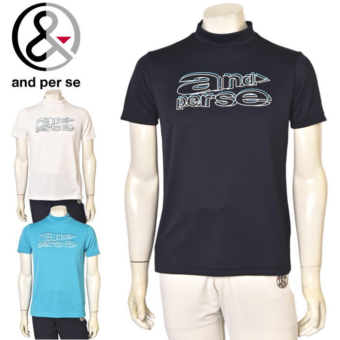 ����ѥ��� and per se ����� 2026�ղƿ��� ��� Ⱦµ�ϥ��ͥå������ ��å��ͥå� �� ����ե�����