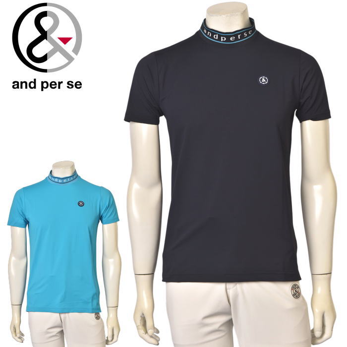 ����ѥ��� and per se ����� 2026�ղƿ��� ��� Ⱦµ�ϥ��ͥå������ ��å��ͥå� �� ����ե�����