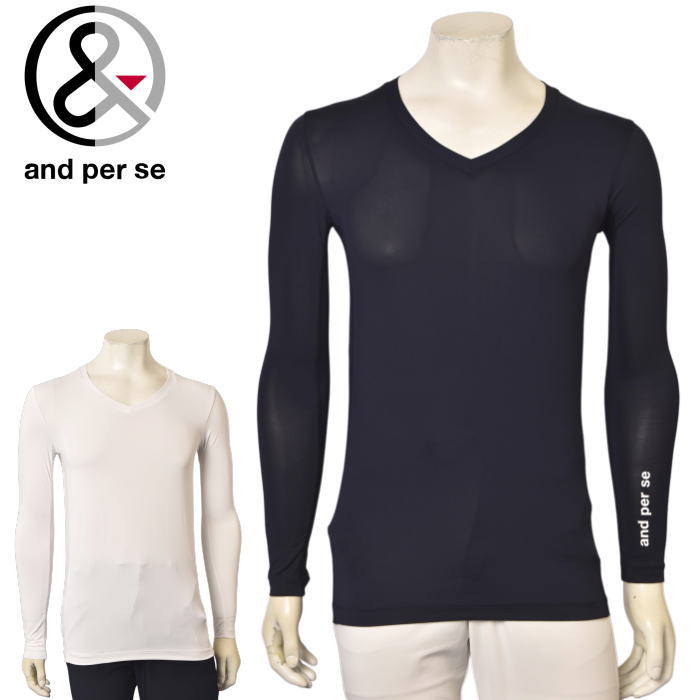 ����ѥ��� and per se ����� 2026�ղƿ��� ��� V�ͥå�����ʡ������ �� ����ե�����