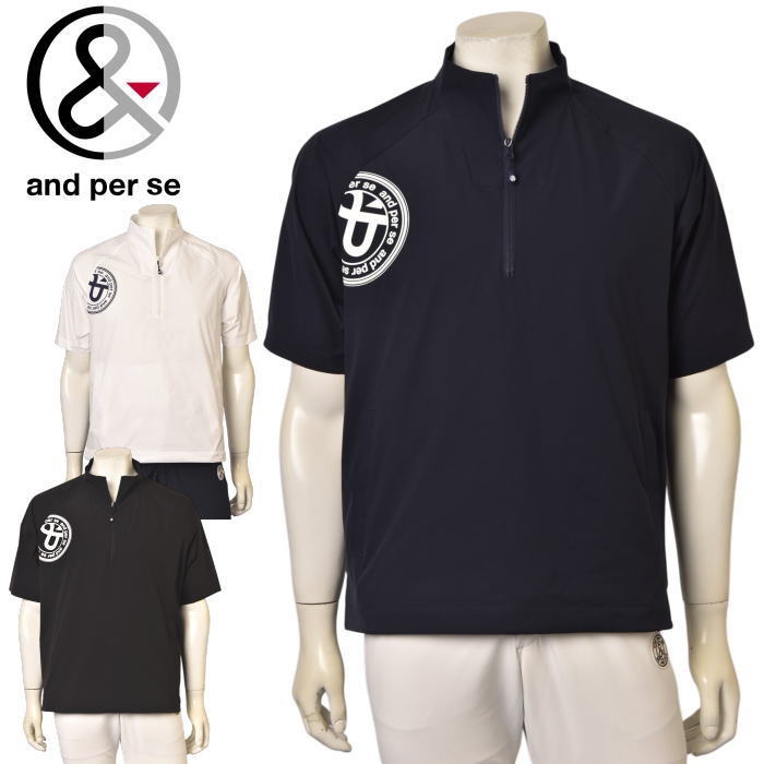 ����ѥ��� and per se ����� 2026�ղƿ��� ��� Ⱦµ�ϡ��ե��åץ���� �� ����ե�����