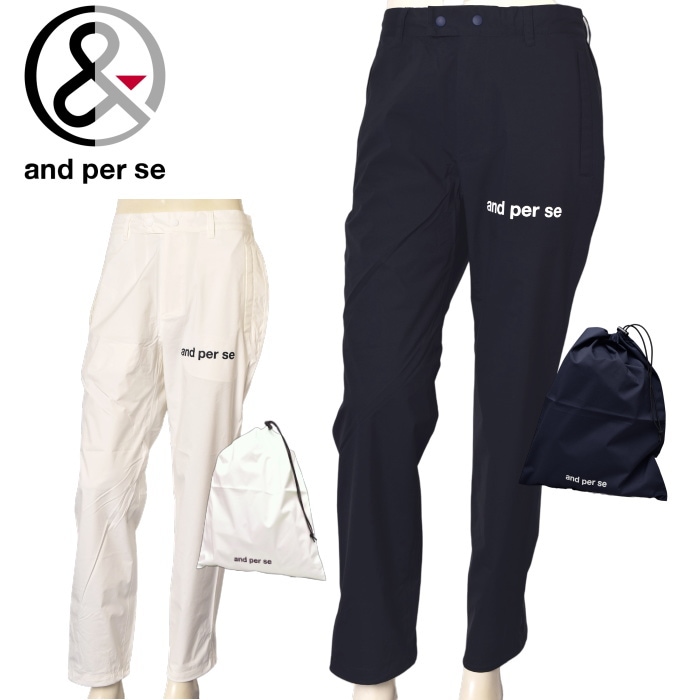 ����ѥ��� and per se ����� 2026�ղƿ��� ��� �쥤��ѥ�� �� ����ե�����