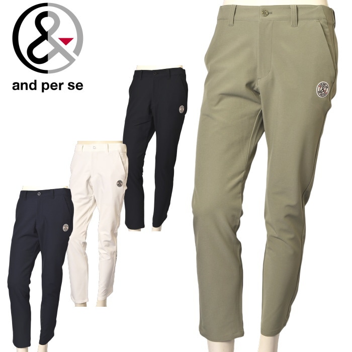 20��OFF�����롪 ����ѥ��� and per se ����� 2026�ղƿ��� ��� �ơ��ѡ��ɥѥ�� �� ����ե����� �����ȥ�å�