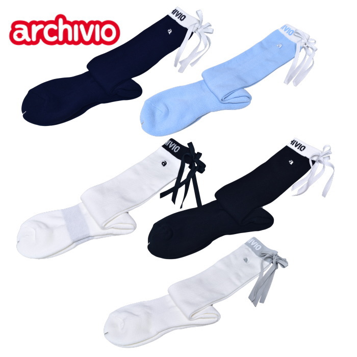 ������ӥ� archivio ����� 2026�ղƿ��� ��ǥ����� �ϥ����å���