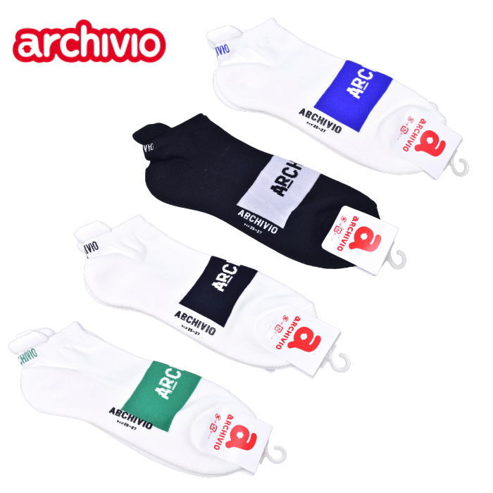 ������ӥ� archivio ����� 2026�ղƿ��� ��� ���å���