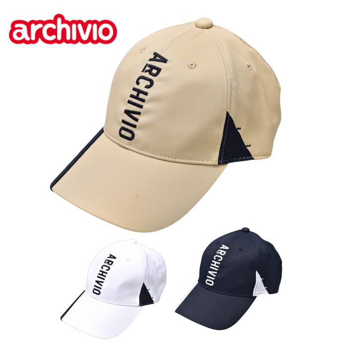 30��OFF�����롪 ������ӥ� archivio ����� 2026�ղƿ��� ��� ����å� �����ȥ�å�