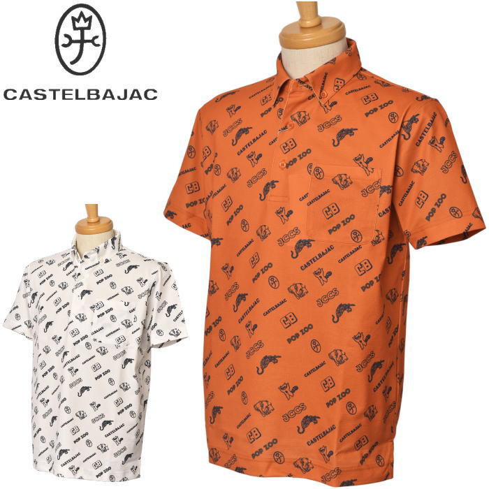 20��OFF�����롪 �����ƥ�Х���å� ���ݡ��� ����� CASTELBAJAC 2026�ղƿ��� ��� Ⱦµ�ܥ��������ݥ������ �� ����ե����� �����ȥ�å�