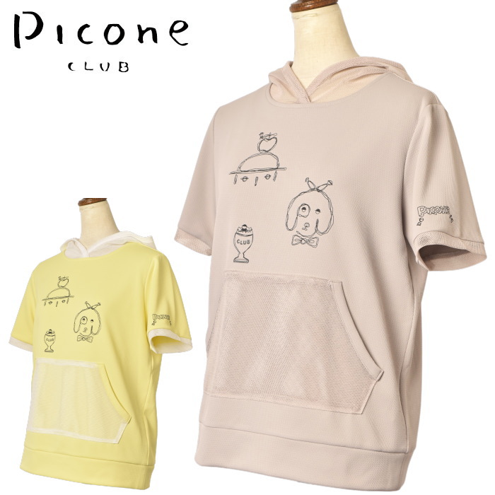 �ԥå����� ����� PICONE CLUB ����� 2026�ղƿ��� ��ǥ����� Ⱦµ��å���ա��ɥץ륪���С� ���åȥ��� �� ����ե�����