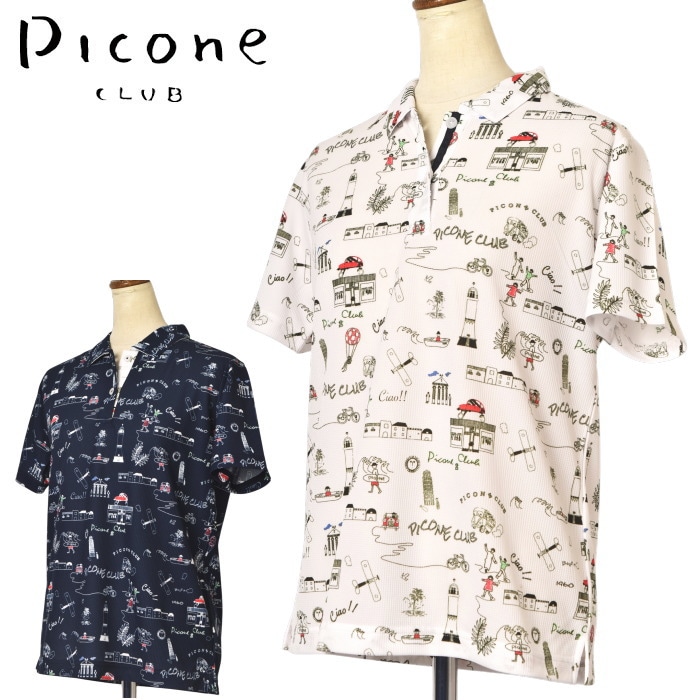 30��OFF�����롪 �ԥå����� ����� PICONE CLUB ����� 2026�ղƿ��� ��ǥ����� Ⱦµ�ݥ������ �� ����ե����� �����ȥ�å�