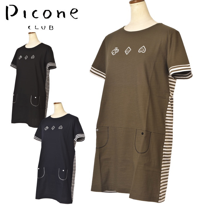 40��OFF�����롪 �ԥå����� ����� PICONE CLUB ����� 2026�ղƿ��� ��ǥ����� Ⱦµ����˥å� �� ����ե����� �����ȥ�å�