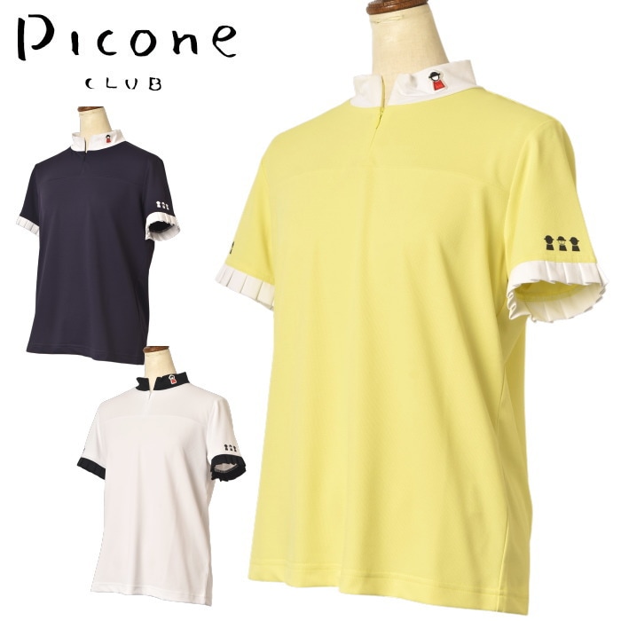40��OFF�����롪 �ԥå����� ����� PICONE CLUB ����� 2026�ղƿ��� ��ǥ����� Ⱦµ�ϥ��ͥå��ϡ��ե��åץץ륪���С� �ϥ��ͥå������ �� ����ե����� �����ȥ�å�