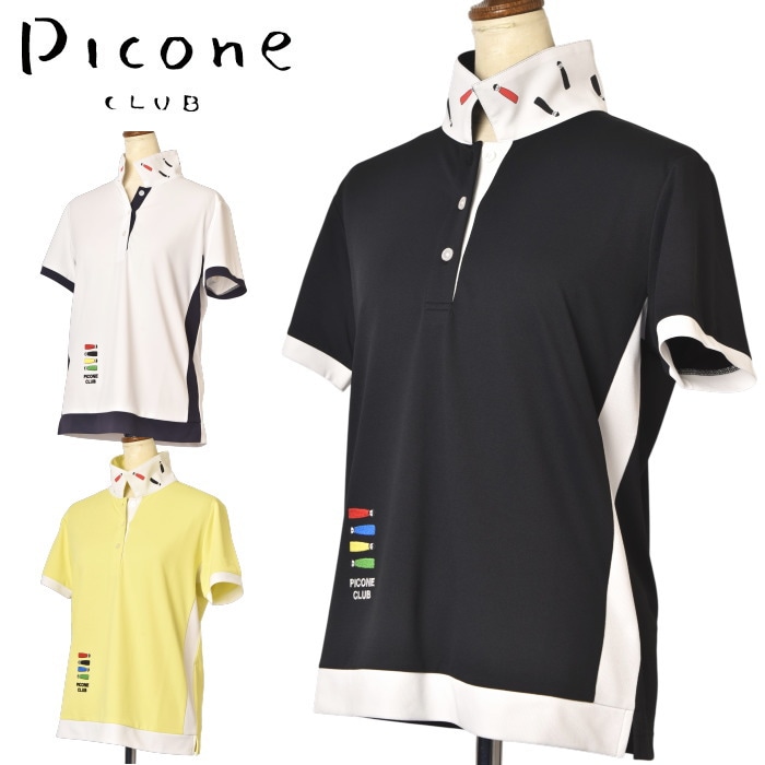 �ԥå����� ����� PICONE CLUB ����� 2026�ղƿ��� ��ǥ����� Ⱦµ�ݥ������ �� ����ե�����