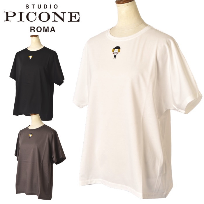 �������� �ԥå����� STUDIO PICONE ROMA 2026�ղƿ��� ��ǥ����� Ⱦµ�ץ륪���С� ���åȥ�����platon��