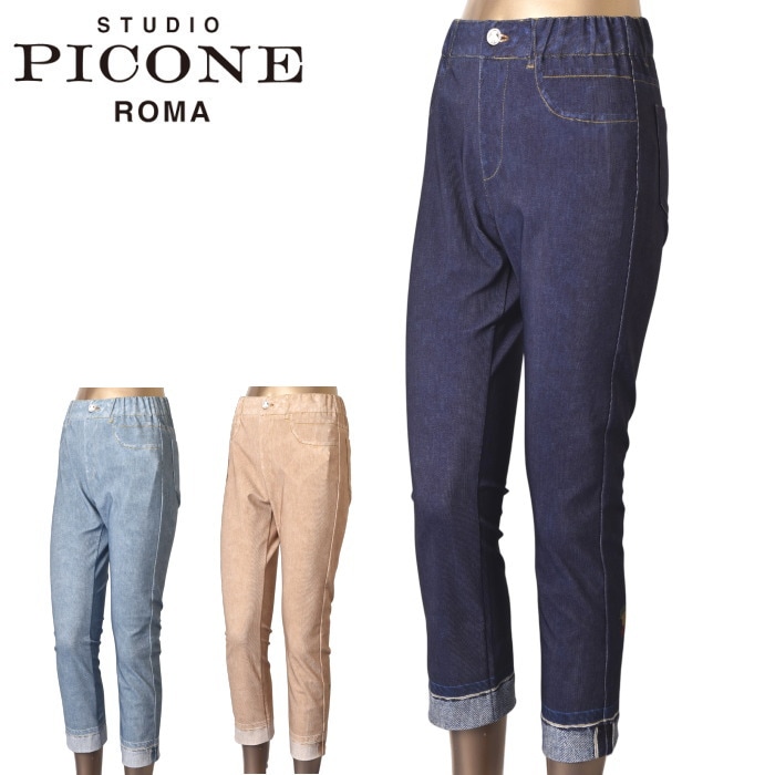 30��OFF�����롪 �������� �ԥå����� STUDIO PICONE ROMA 2026�ղƿ��� ��ǥ����� ��ʬ��쥮�󥹥ѥ�� �����ȥ�å�