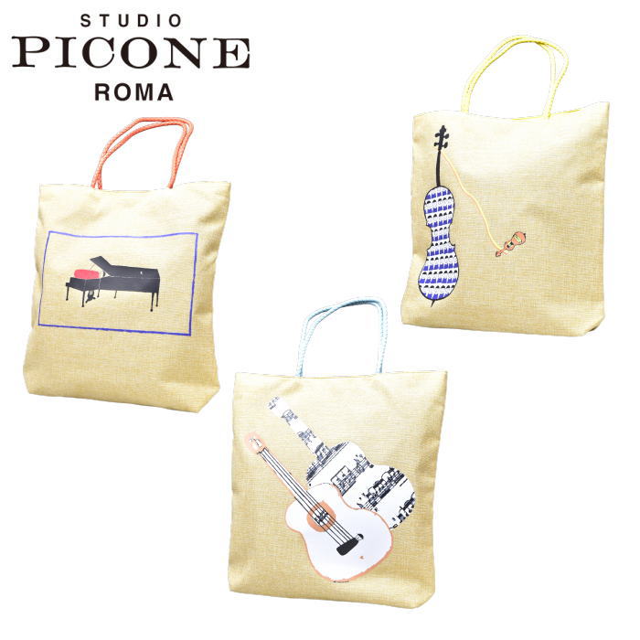 �������� �ԥå����� STUDIO PICONE ROMA 2026�ղƿ��� ��ǥ����� �ڡ��ѡ����ȡ��ȥХå�
