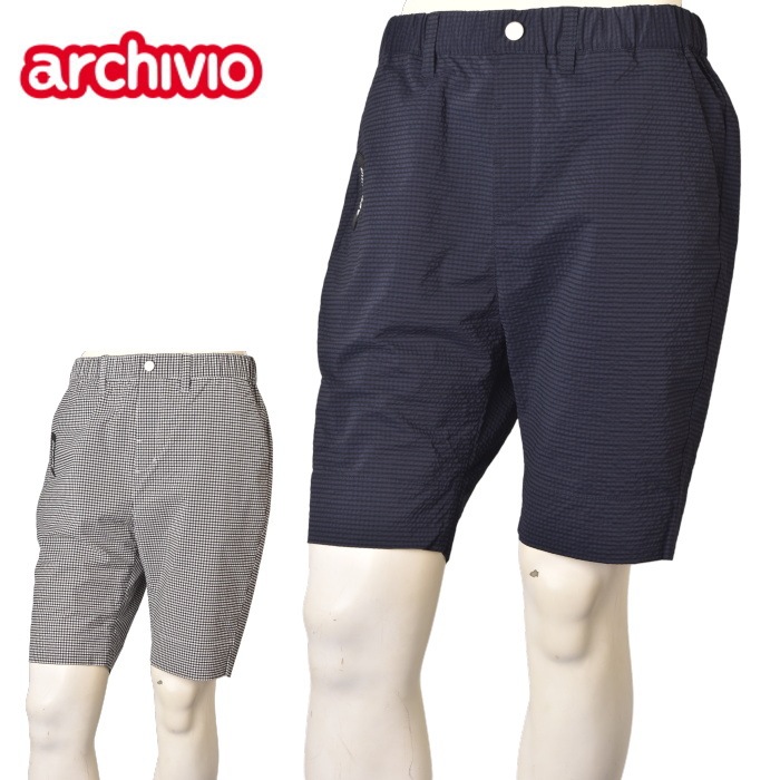 ������ӥ� archivio ����� 2026�ղƿ��� ��� ���å������硼�ȥѥ�� �� ����ե�����