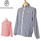 30��OFF�����롪 �����ƥ�Х���å� ���ݡ��� ����� CASTELBAJAC 2026�ղƿ��� ��� ���å����֥륾�� �� ����ե����� �����ȥ�å�