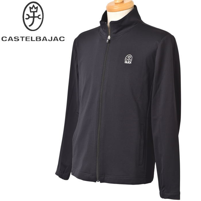 30��OFF�����롪 �����ƥ�Х���å� ���ݡ��� ����� CASTELBAJAC 2026�ղƿ��� ��� ���åץ��åץ֥륾�� �� ����ե����� �����ȥ�å�