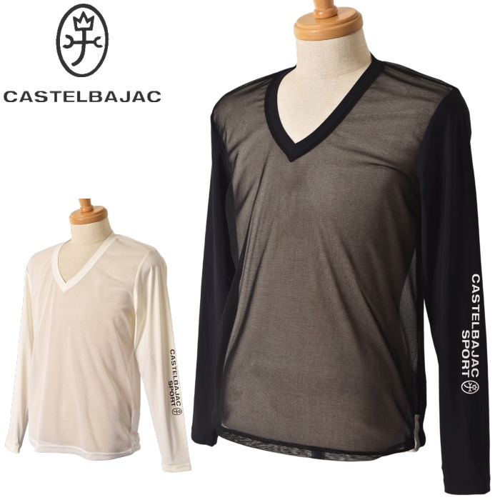 �����ƥ�Х���å� ���ݡ��� ����� CASTELBAJAC 2026�ղƿ��� ��� V�ͥå���å������إ���ʡ������ �� ����ե�����