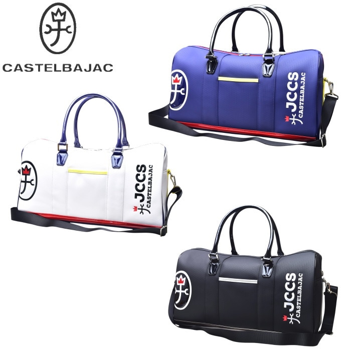 �����ƥ�Х���å� ���ݡ��� ����� CASTELBAJAC 2026�ղƿ��� ��� �ܥ��ȥ�Хå�