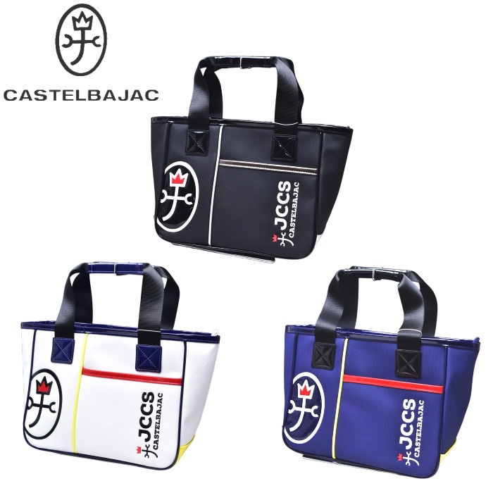 �����ƥ�Х���å� ���ݡ��� ����� CASTELBAJAC 2026�ղƿ��� ��� �����ȥХå�