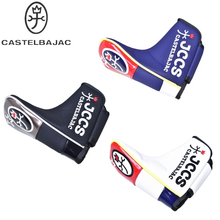 �����ƥ�Х���å� ���ݡ��� ����� CASTELBAJAC 2026�ղƿ��� ��� �ԥ�ѥ������С�