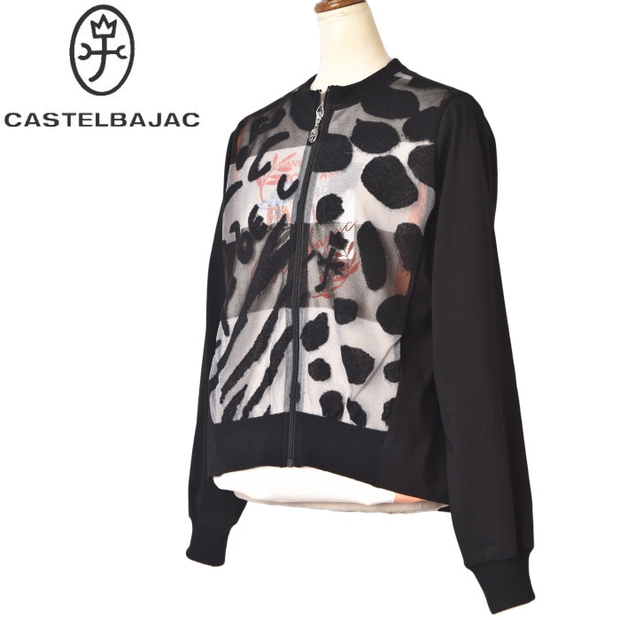 �����ƥ�Х���å� CASTELBAJAC 2026�ղƿ��� ��ǥ����� �������롼�˥å����إ����ǥ����� ��