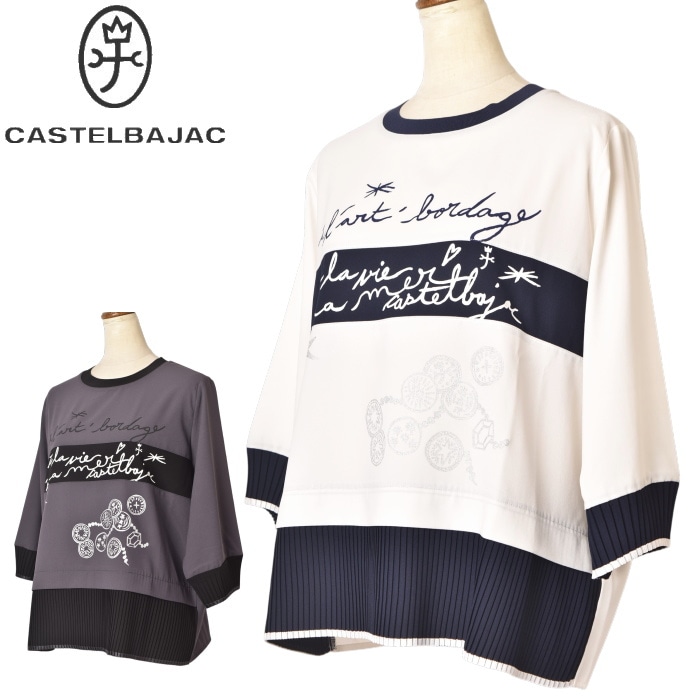 �����ƥ�Х���å� CASTELBAJAC 2026�ղƿ��� ��ǥ����� ��ʬµ�ץ륪���С� ���åȥ��� ��