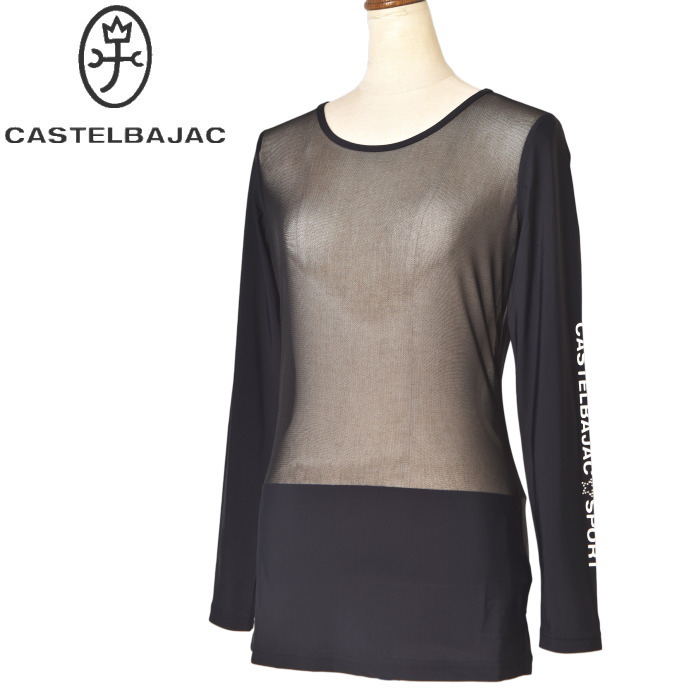 �����ƥ�Х���å� ���ݡ��� ����� CASTELBAJAC 2026�ղƿ��� ��ǥ����� Ĺµ����ʡ������ �� ����ե�����