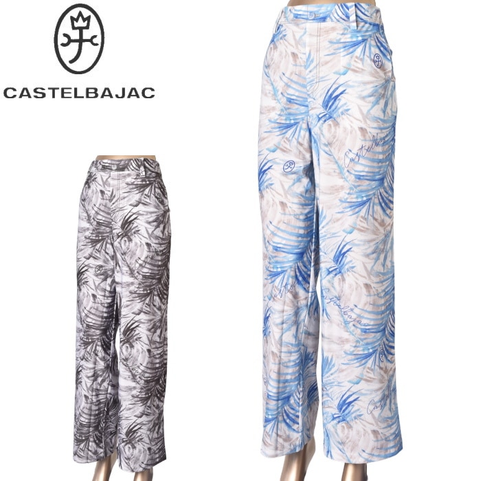 30��OFF�����롪 �����ƥ�Х���å� CASTELBAJAC 2026�ղƿ��� ��ǥ����� ���󥯥�ѥ�� �� �����ȥ�å�