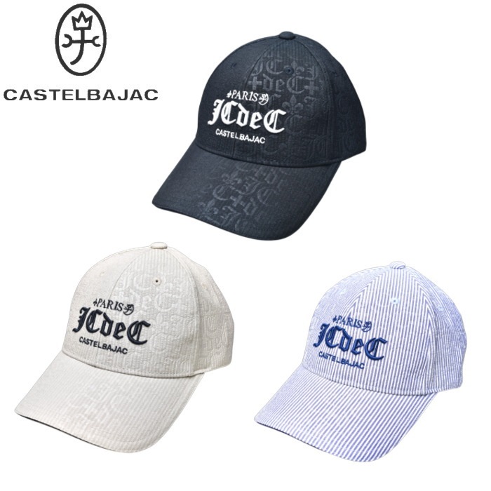 �����ƥ�Х���å� CASTELBAJAC 2026�ղƿ��� ��� ����å�
