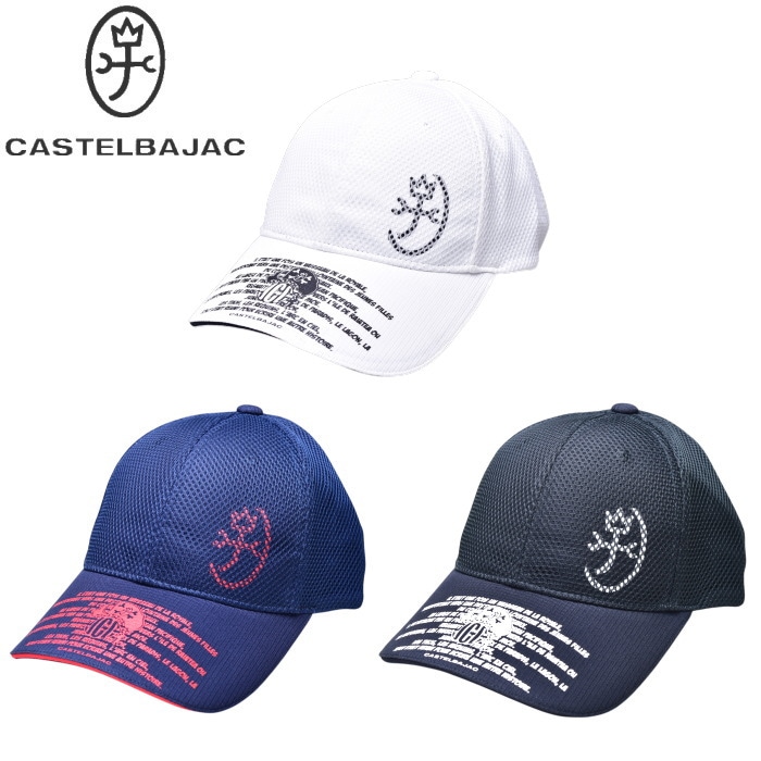 �����ƥ�Х���å� CASTELBAJAC 2026�ղƿ��� ��� ��å��奭��å�