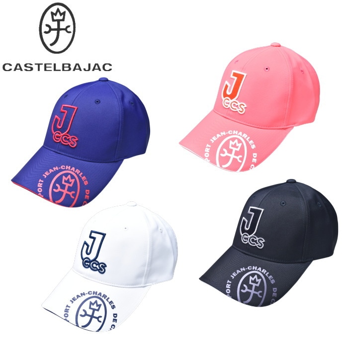 �����ƥ�Х���å� ���ݡ��� ����� CASTELBAJAC 2026�ղƿ��� ��� ����å�