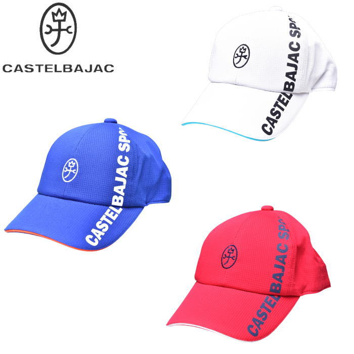 20��OFF�����롪 �����ƥ�Х���å� ���ݡ��� ����� CASTELBAJAC 2026�ղƿ��� ��� ����å� �����ȥ�å�